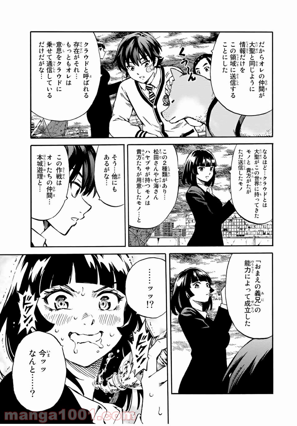 P9
