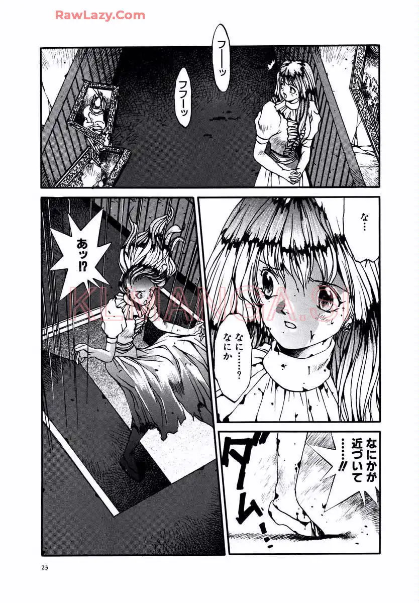 P21