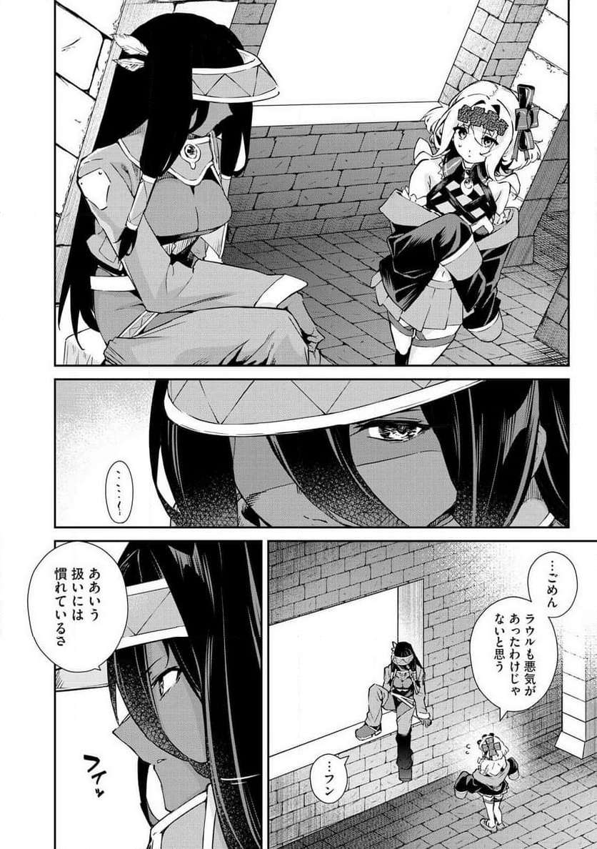 P12