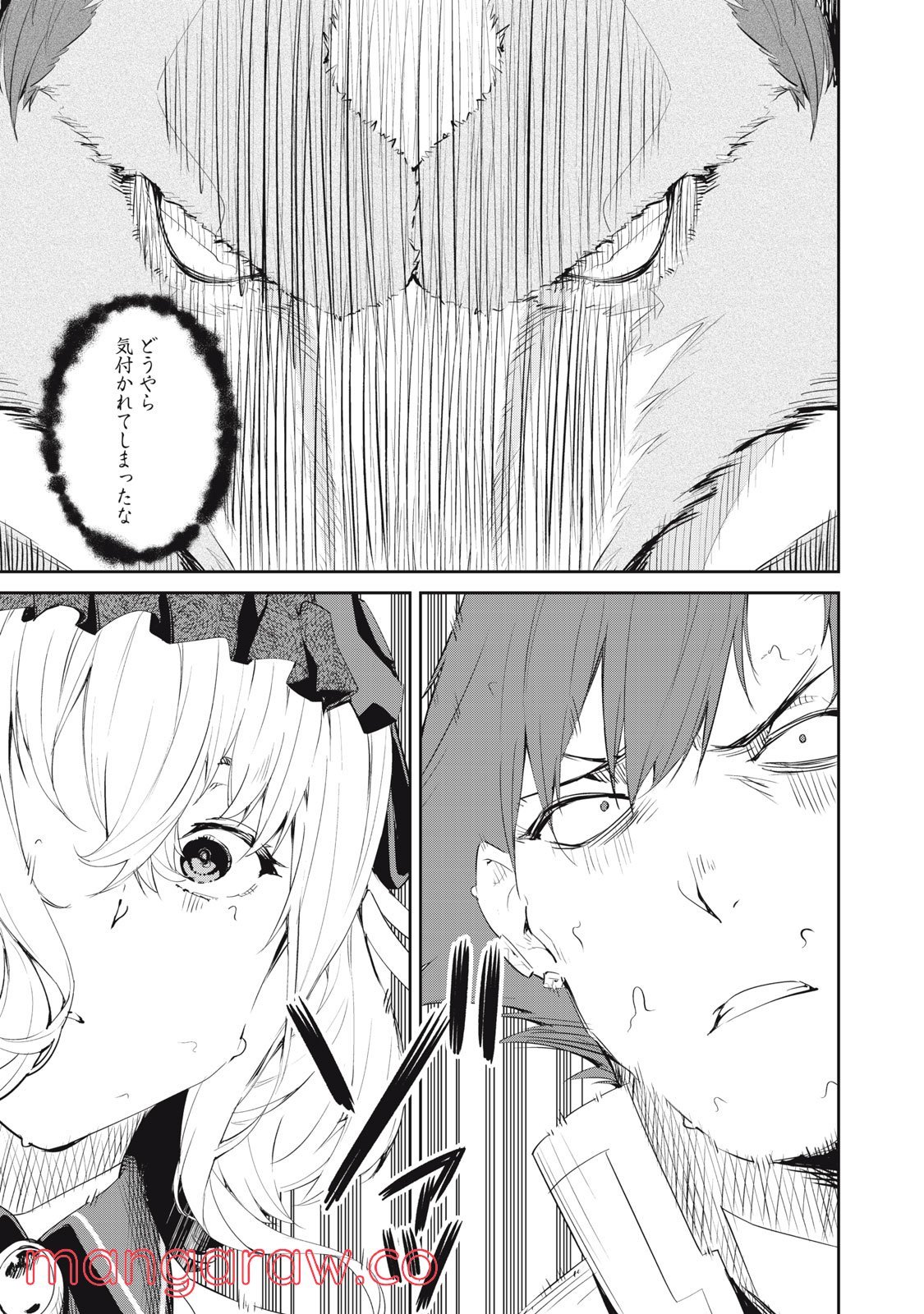 P11