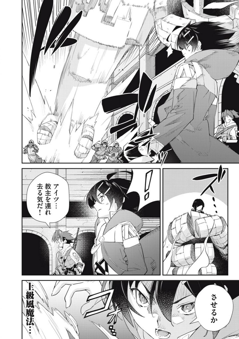 P16