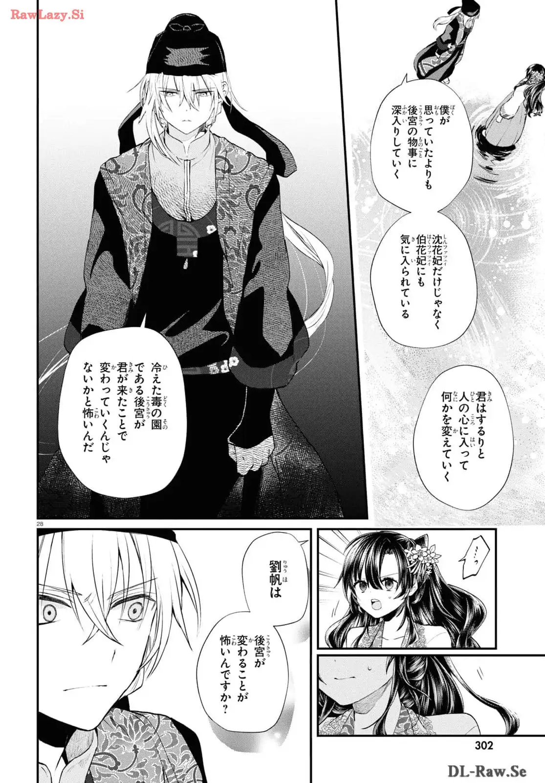 P29