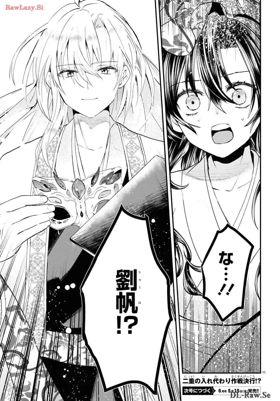 P36