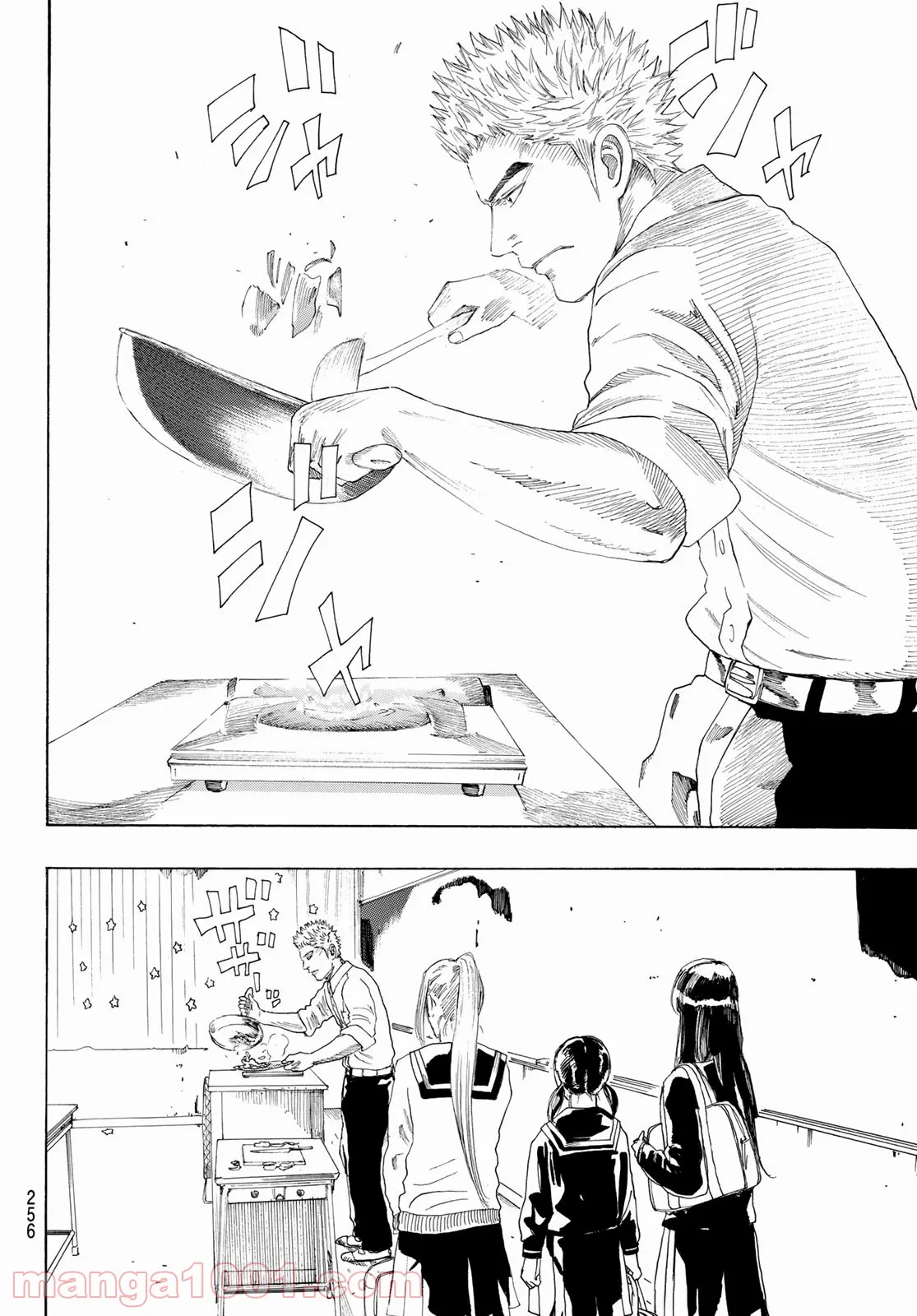 P34