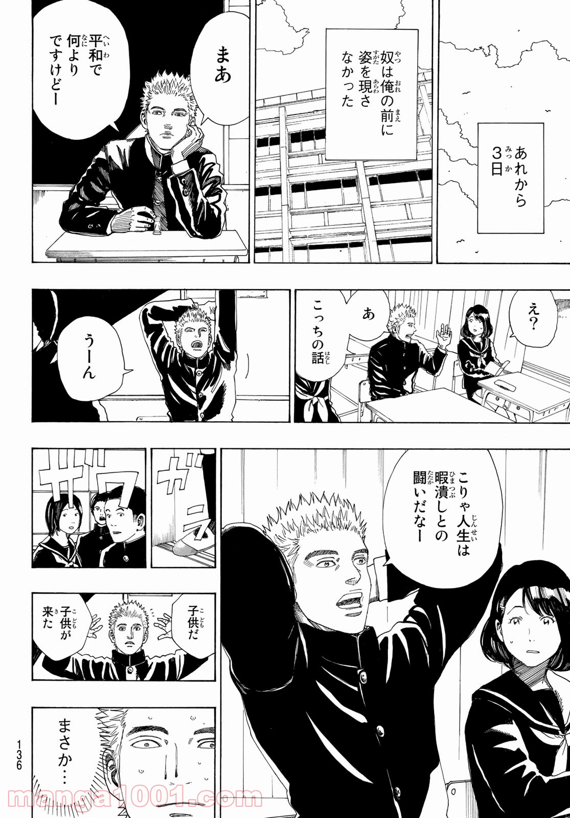 P52