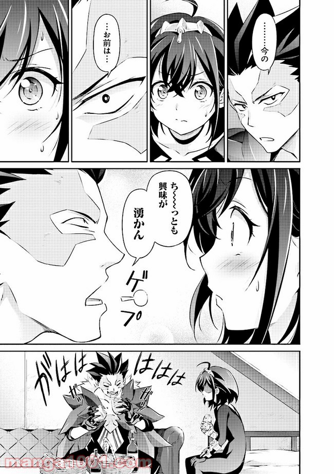 P7