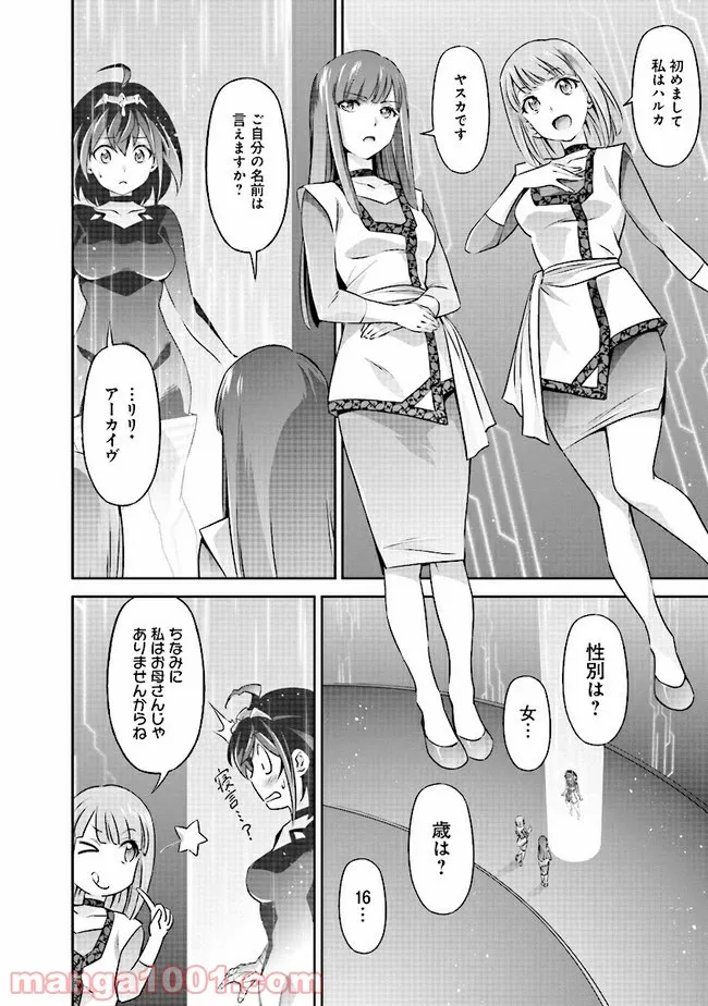 P4