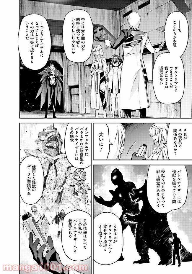 P14