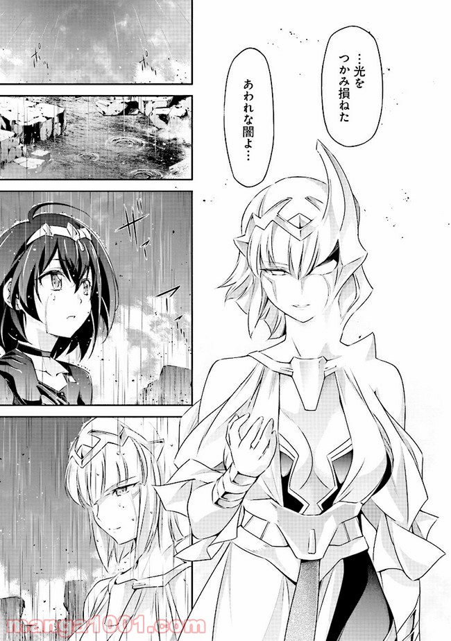 P23