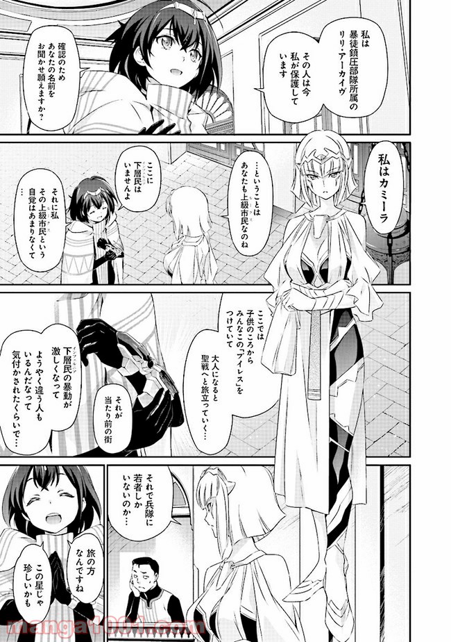 P17