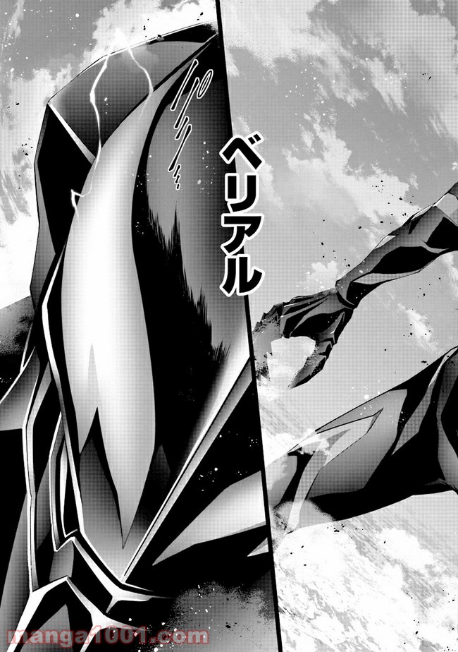 P41