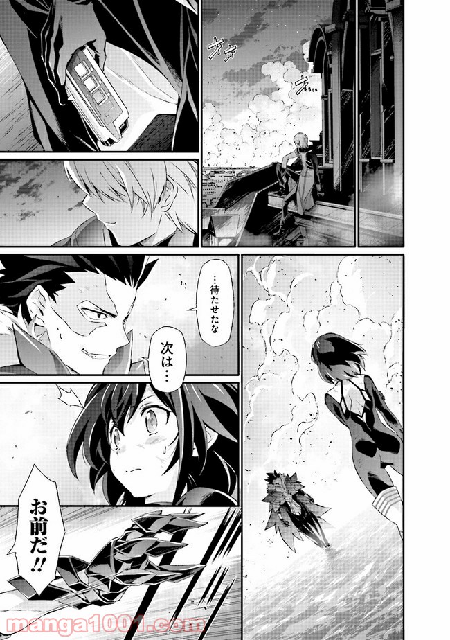 P49