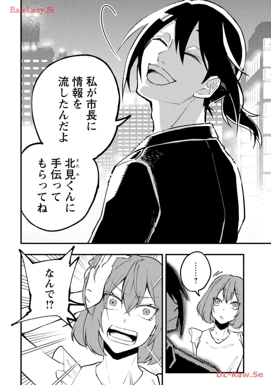 P22