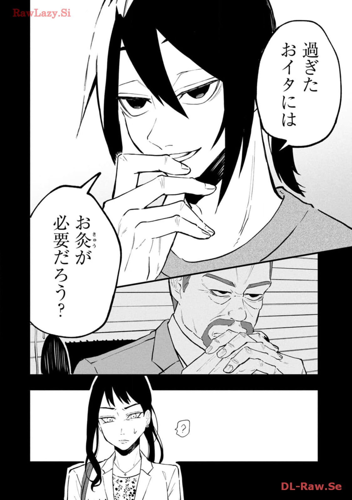 P24