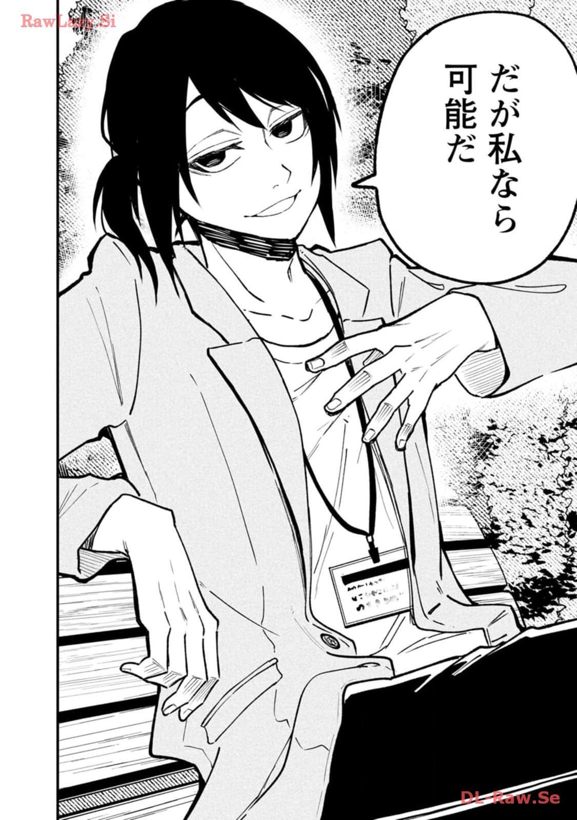 P24