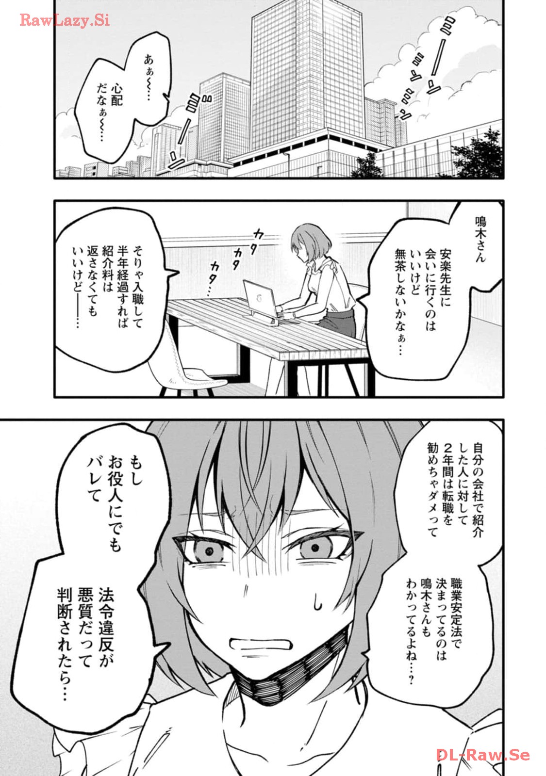 P27