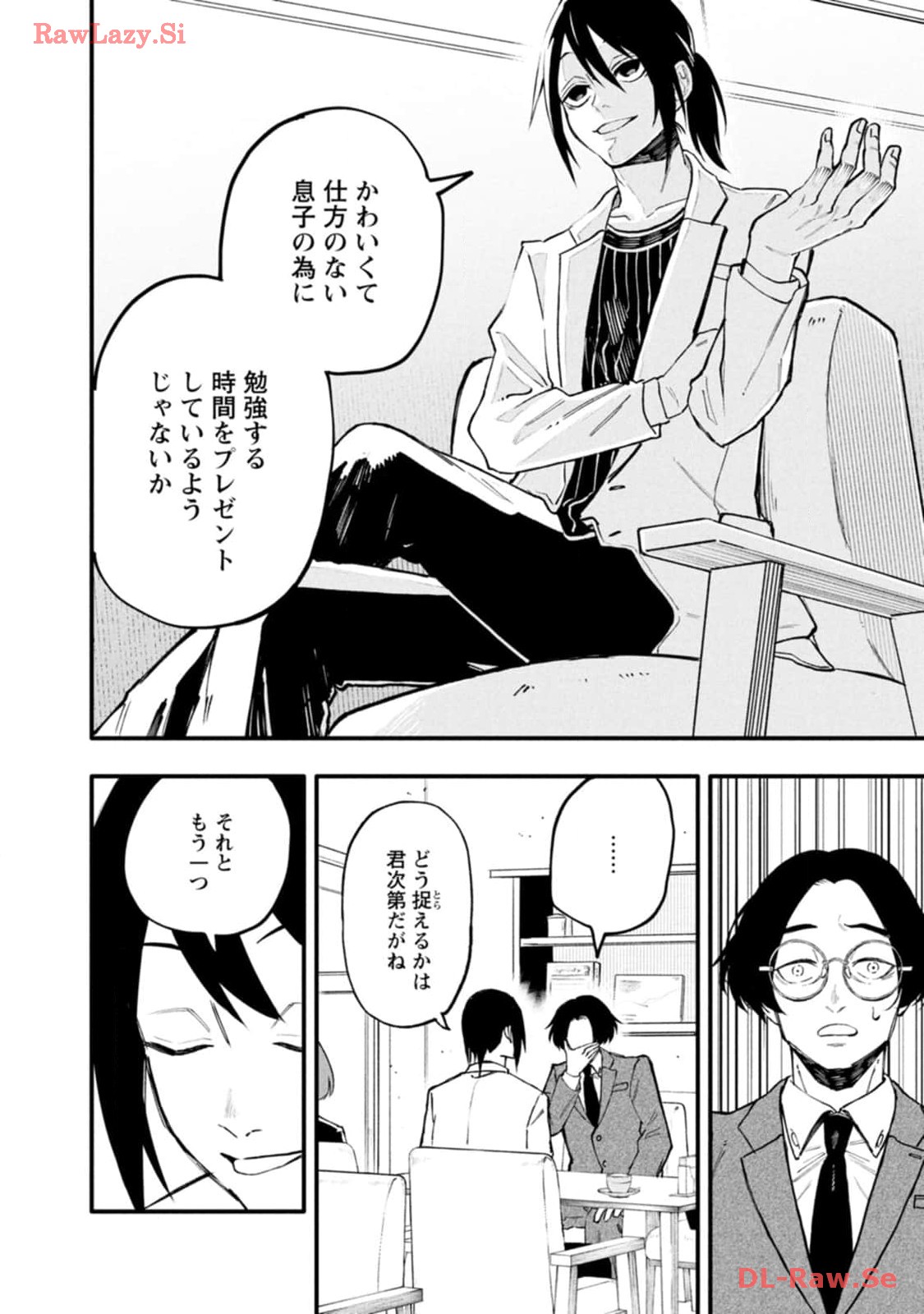 P18