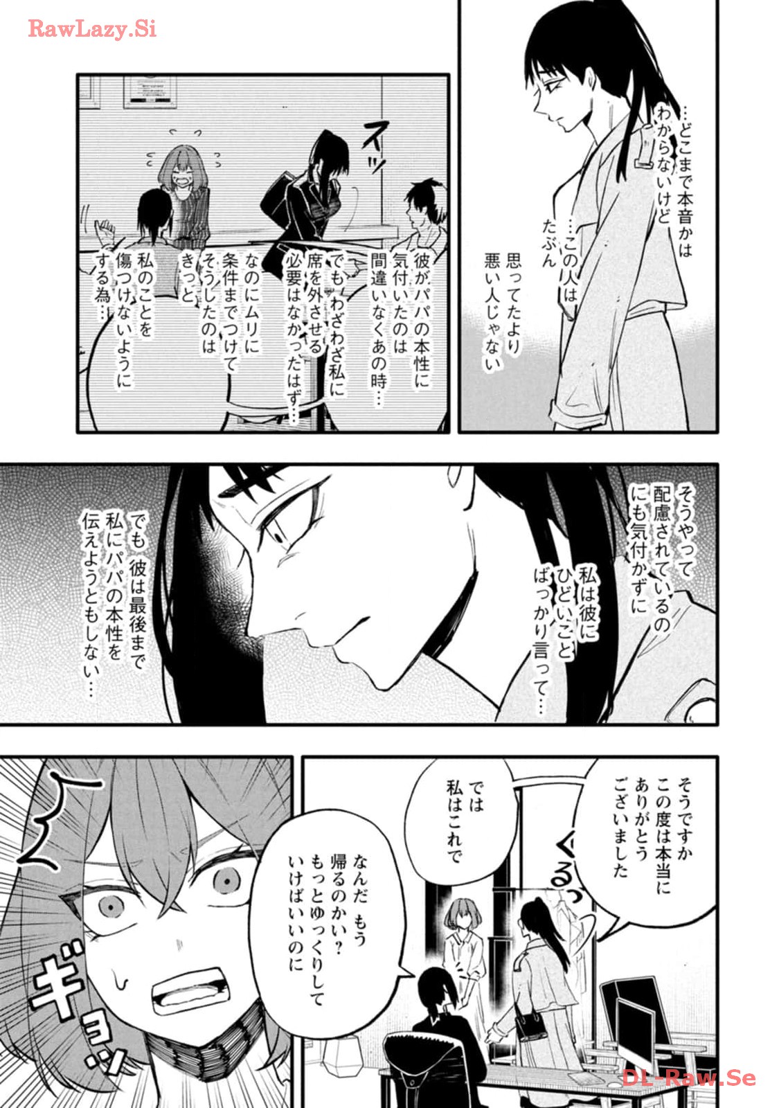 P29