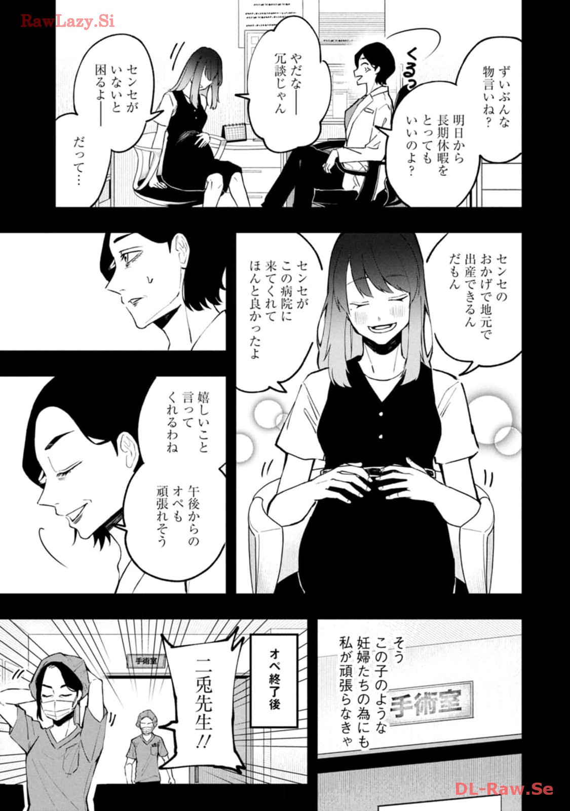 P10