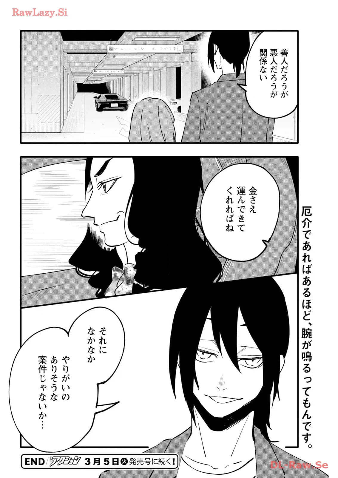 P24