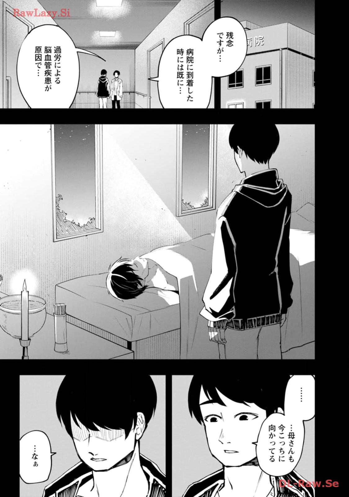 P17
