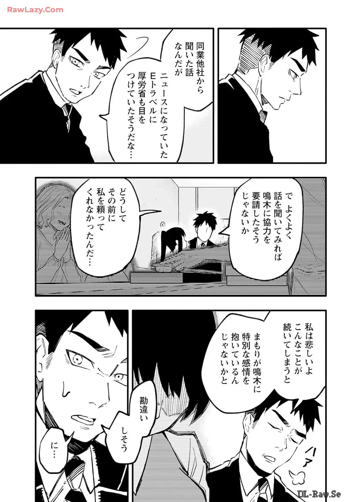 P21