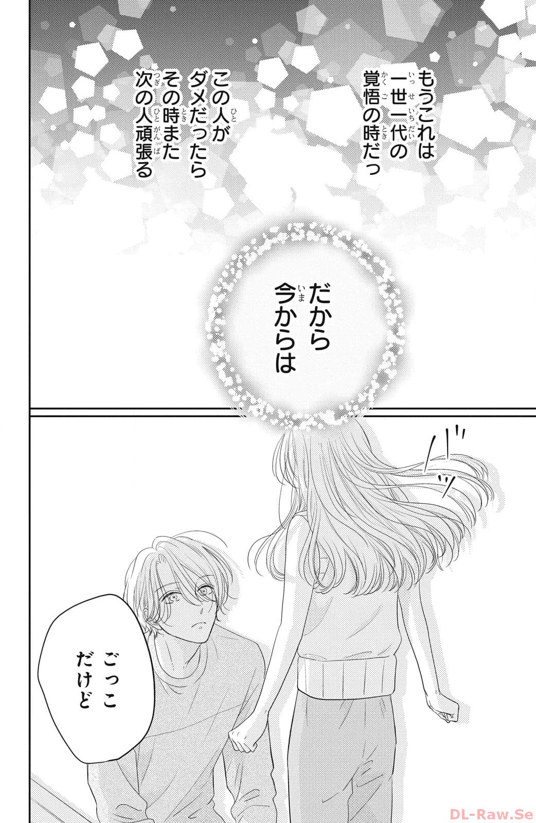 P34
