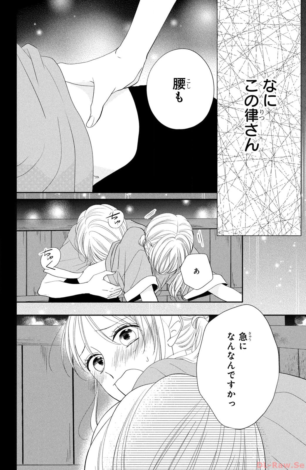 P34