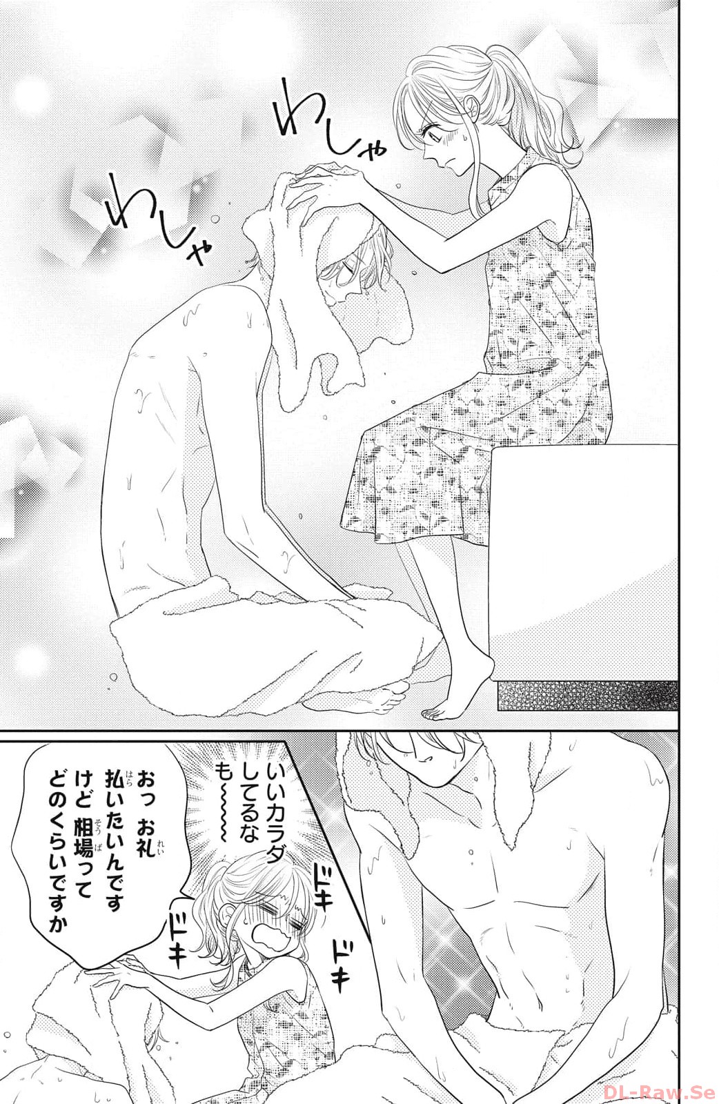 P33