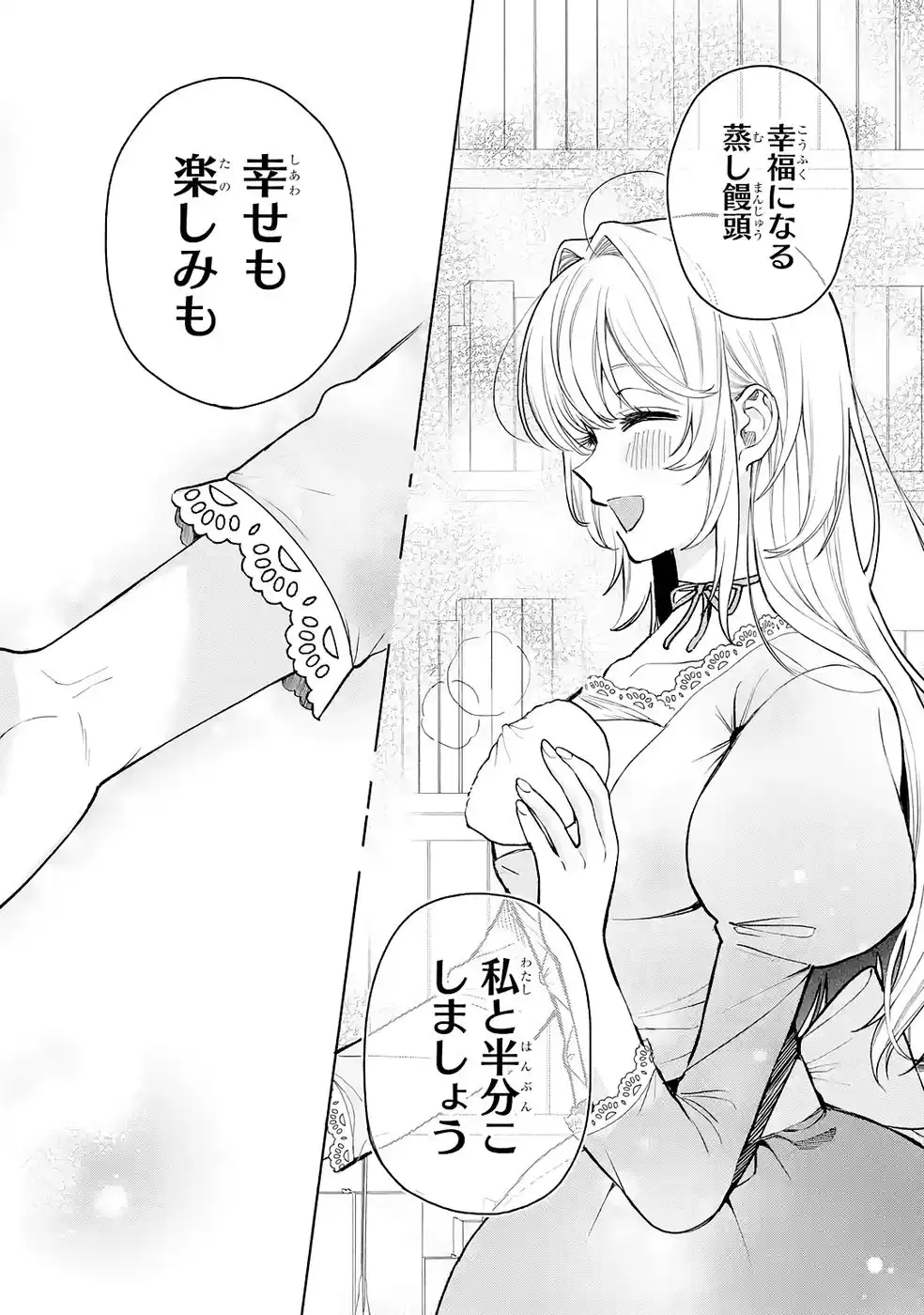 P34