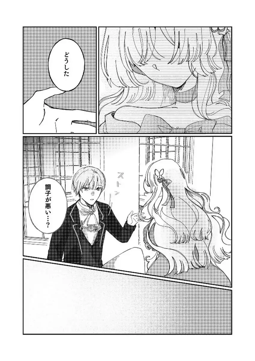 P24