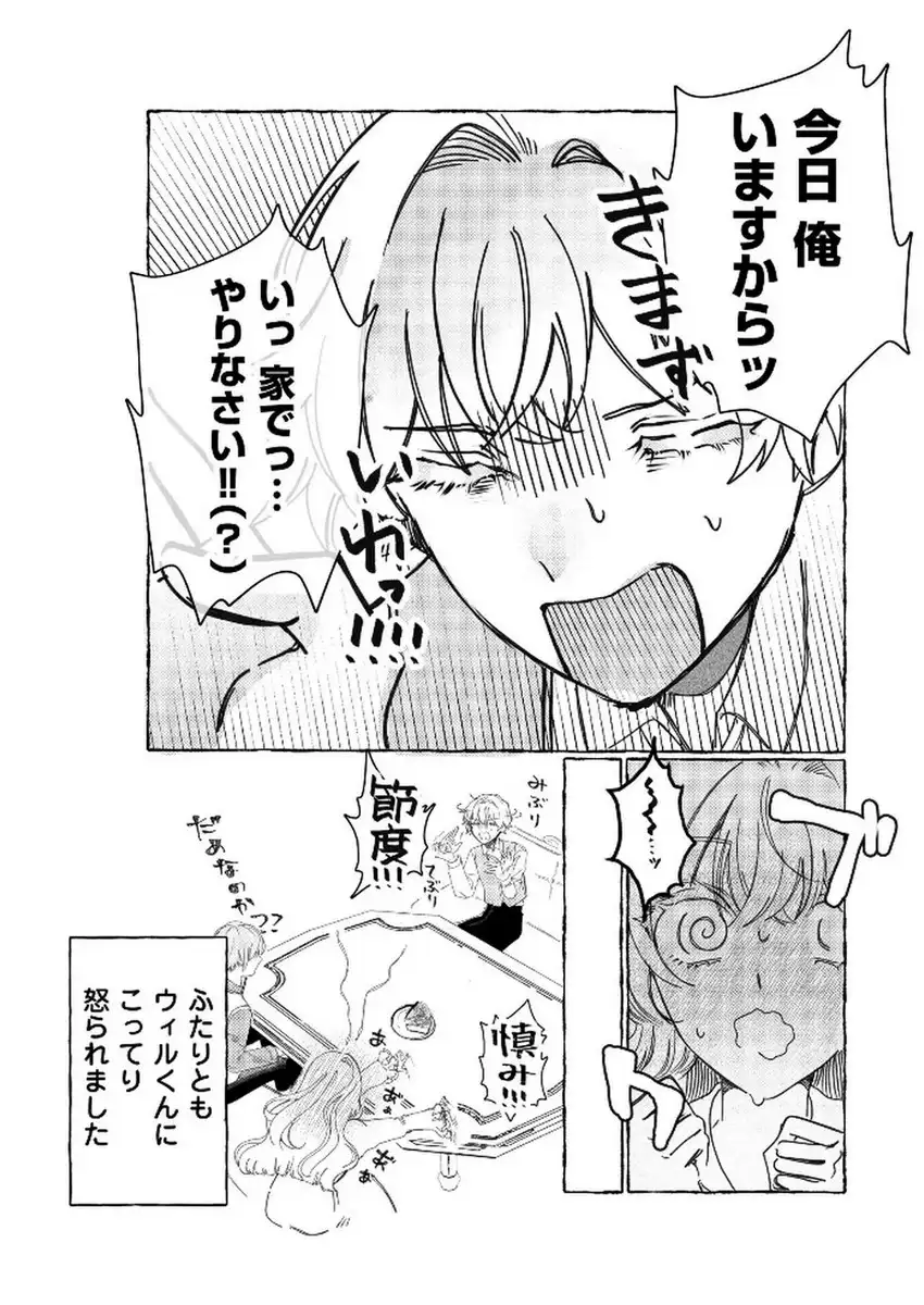 P33