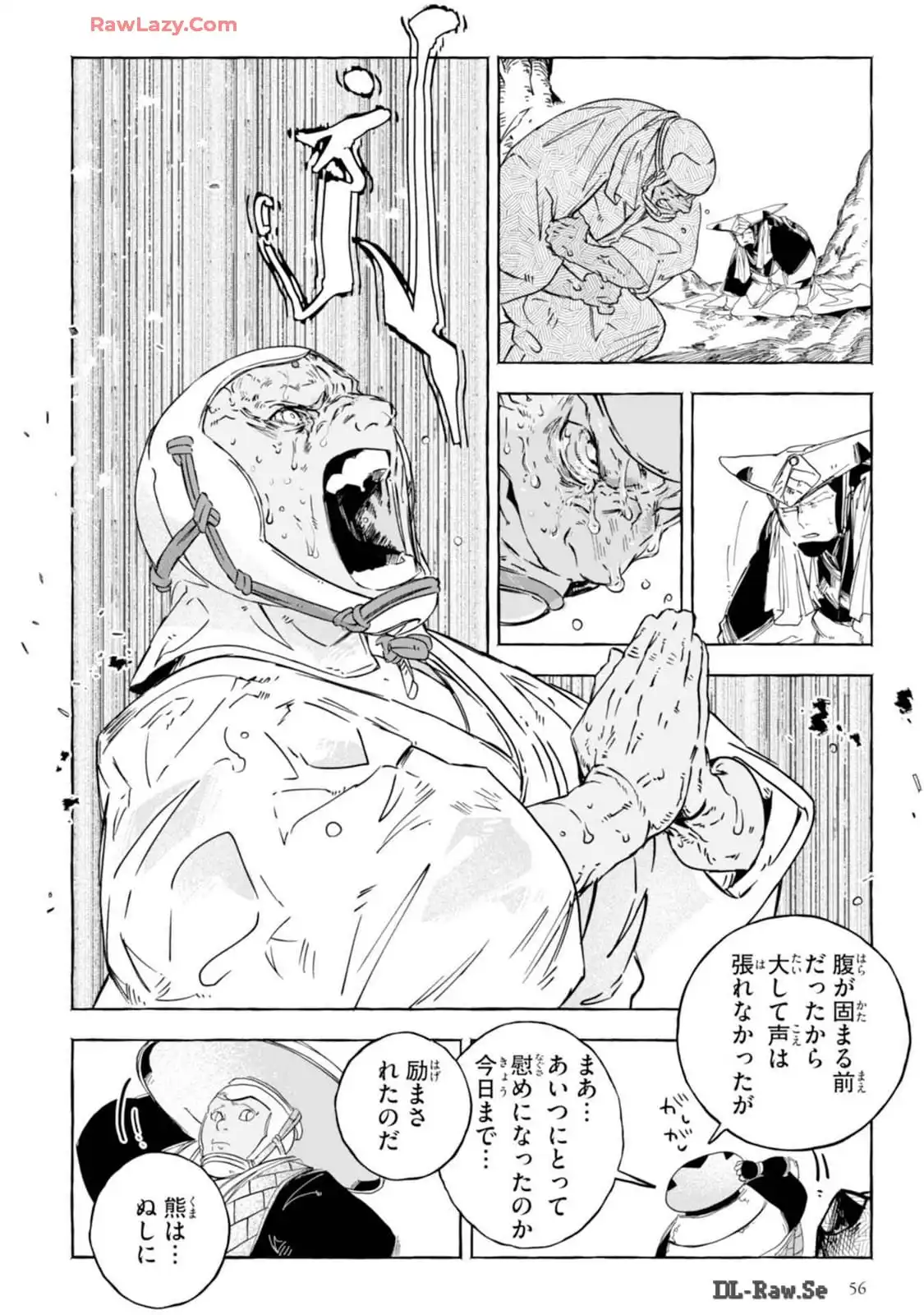 P20