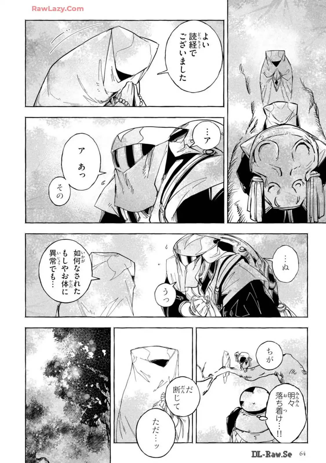 P28