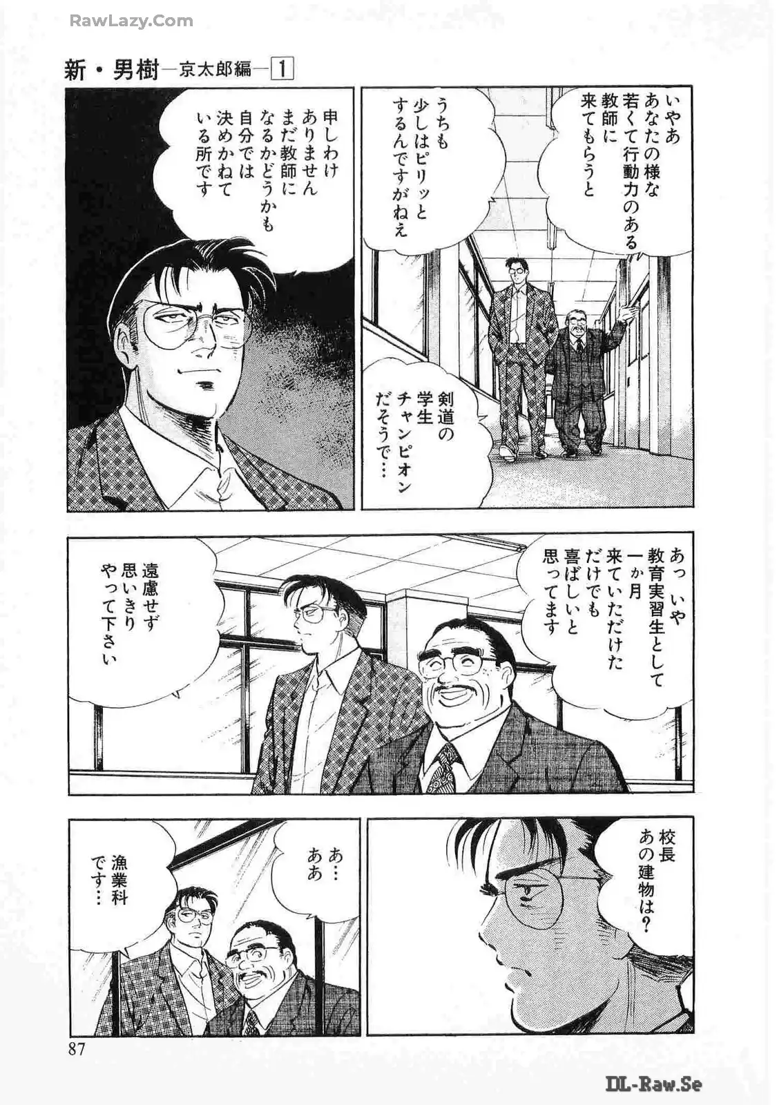 P21