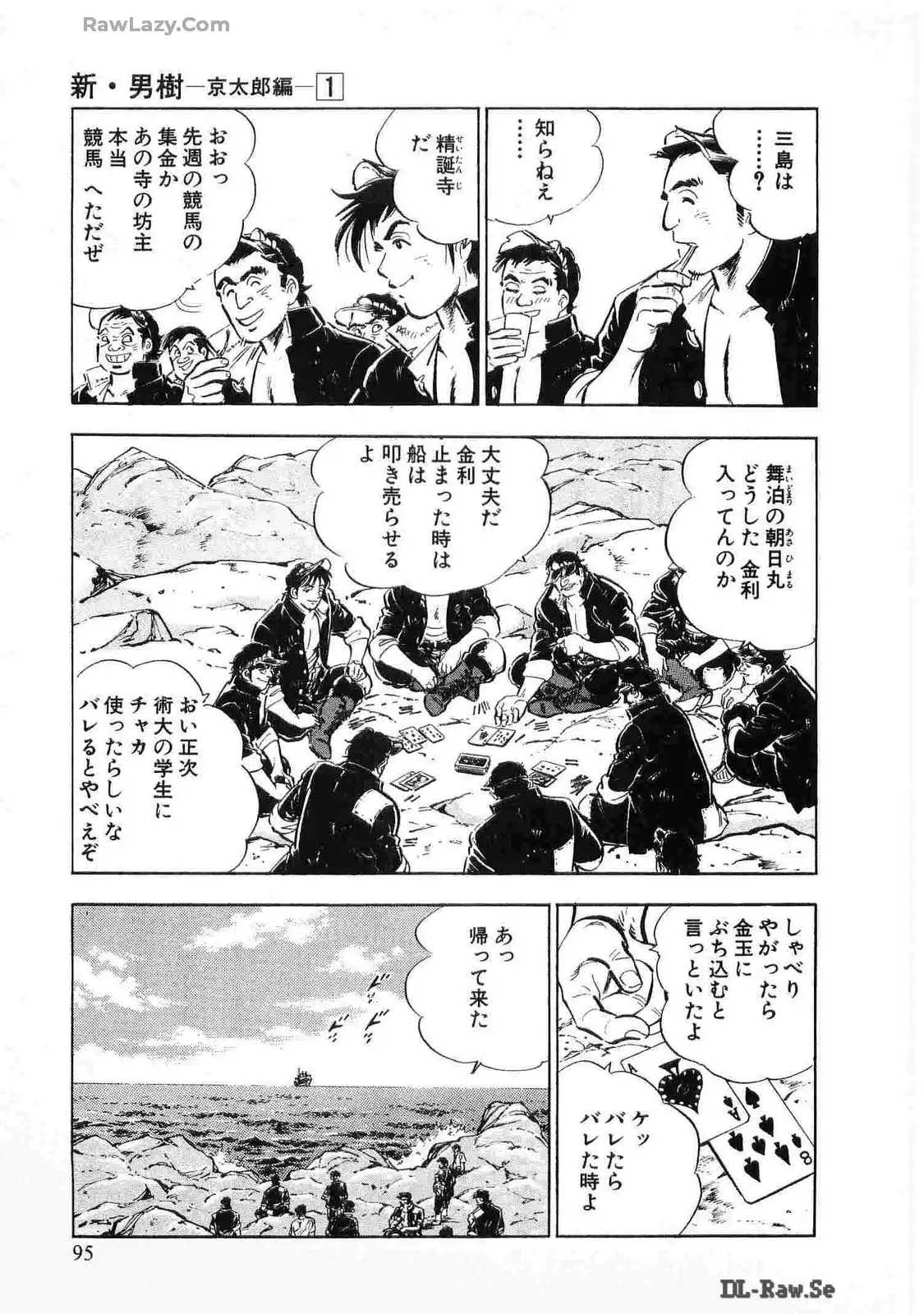 P29