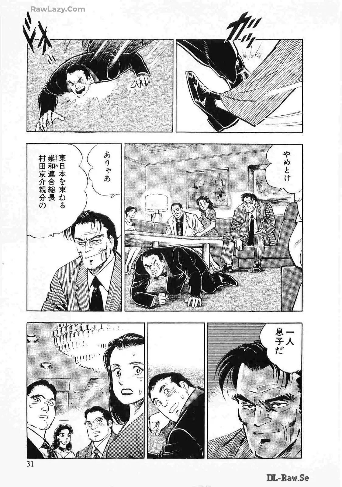 P29