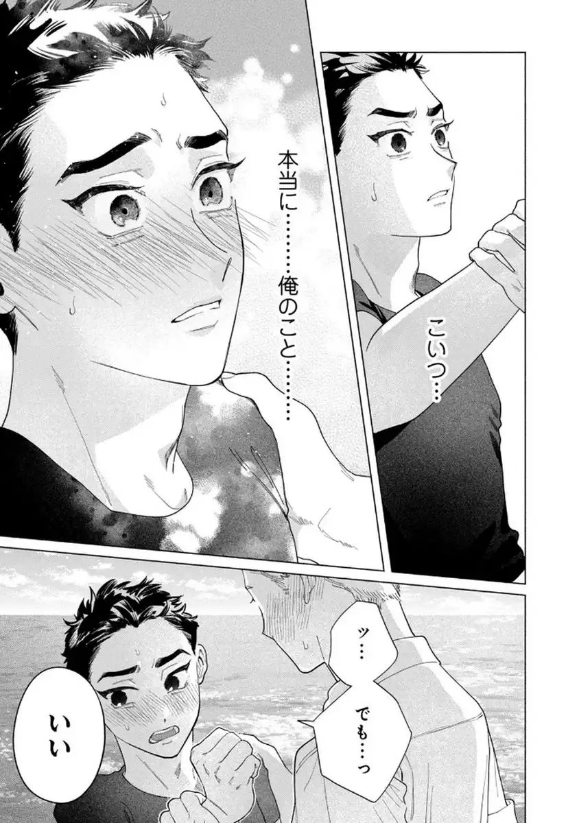 P31