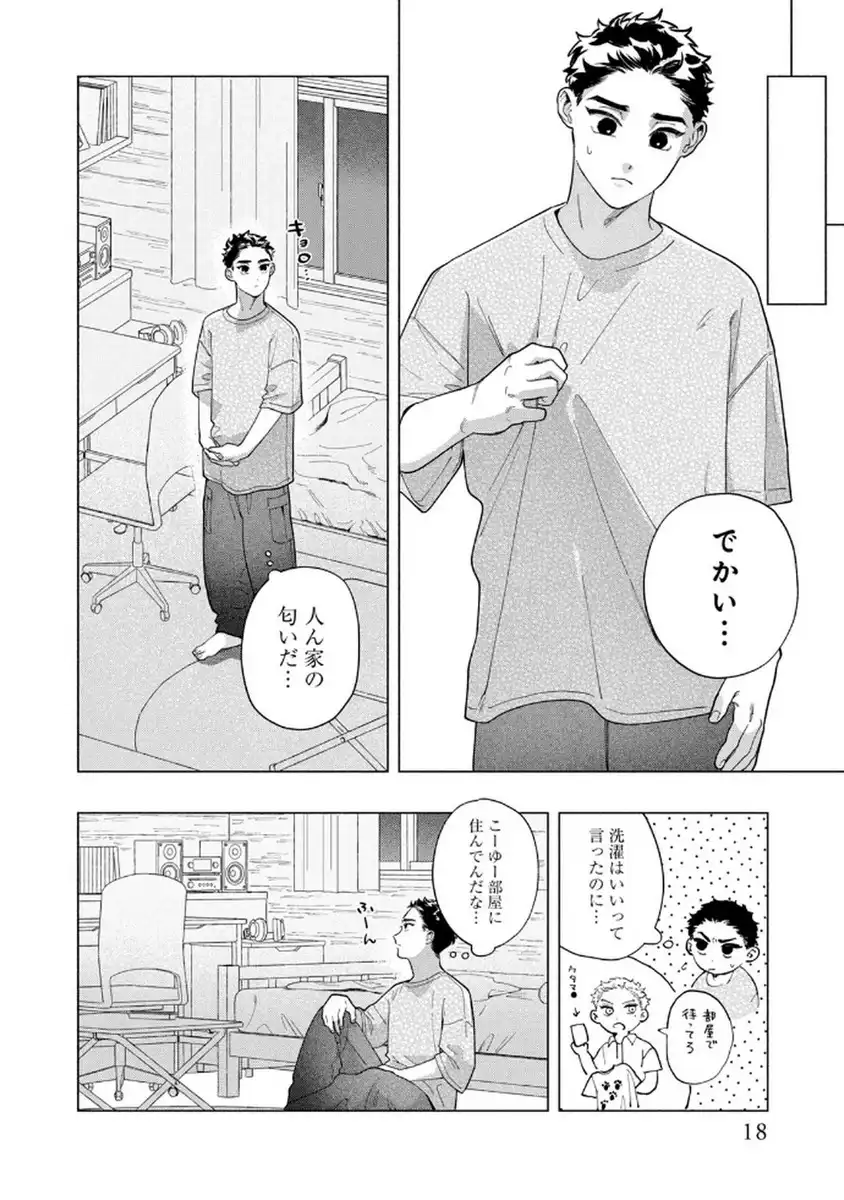 P16
