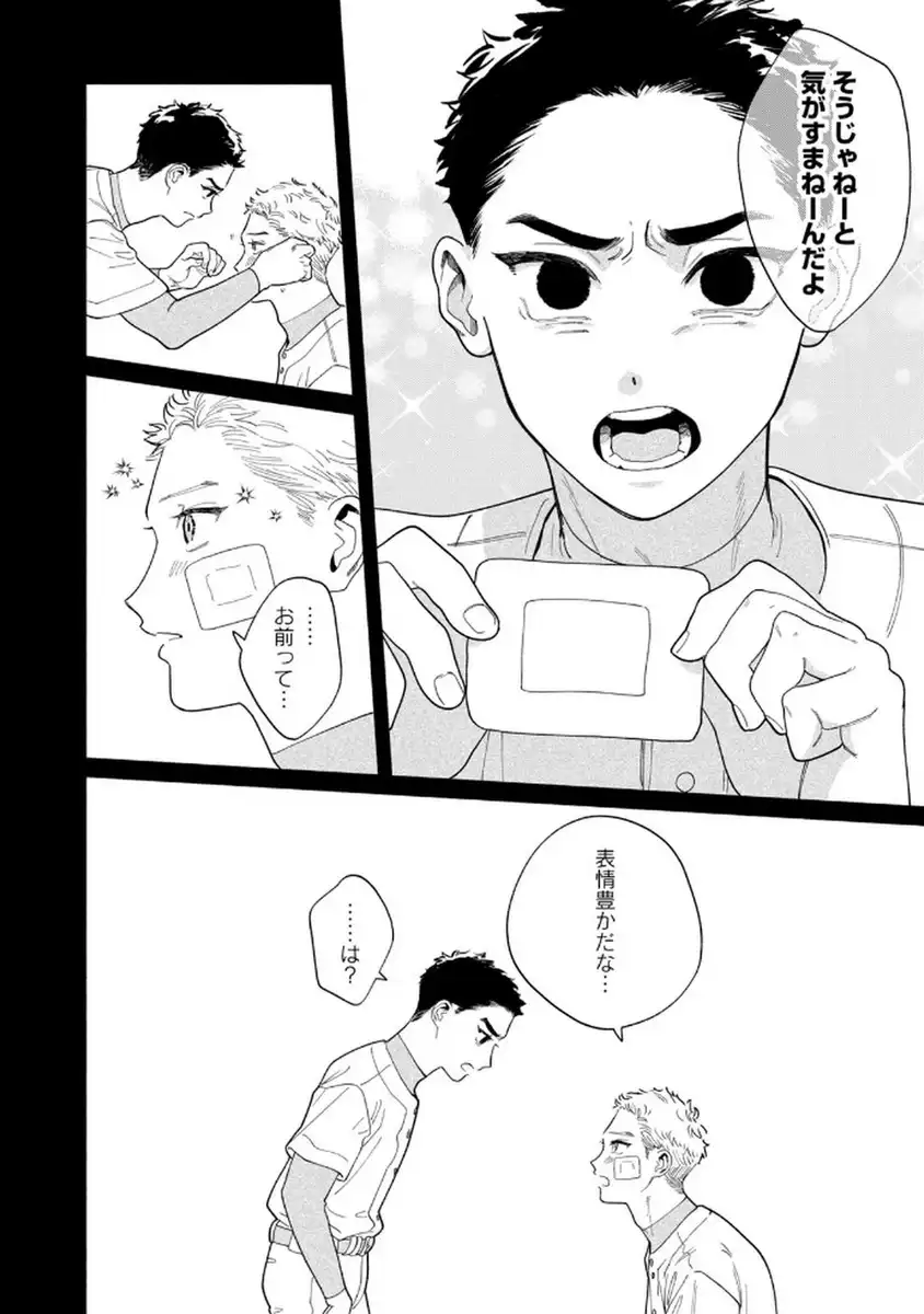 P22