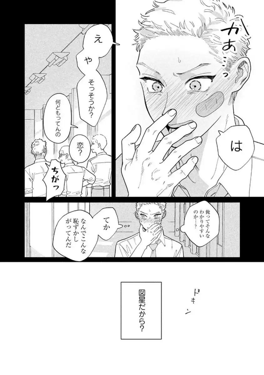 P24