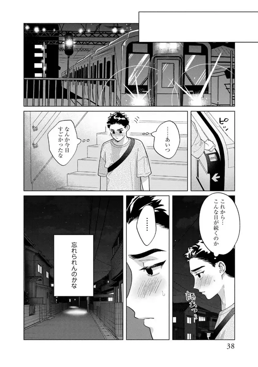 P36