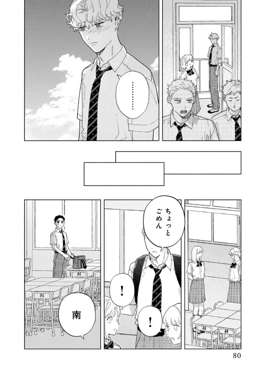 P30