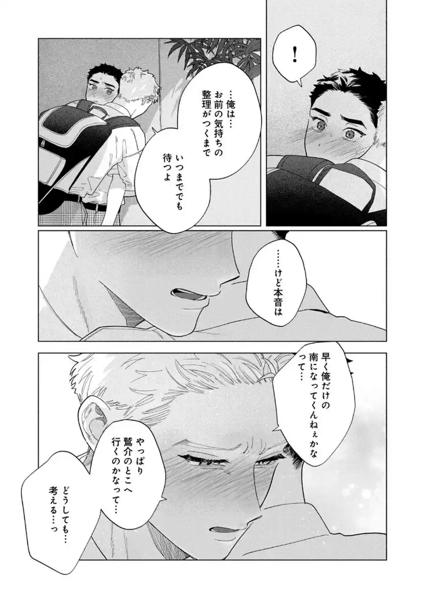 P37