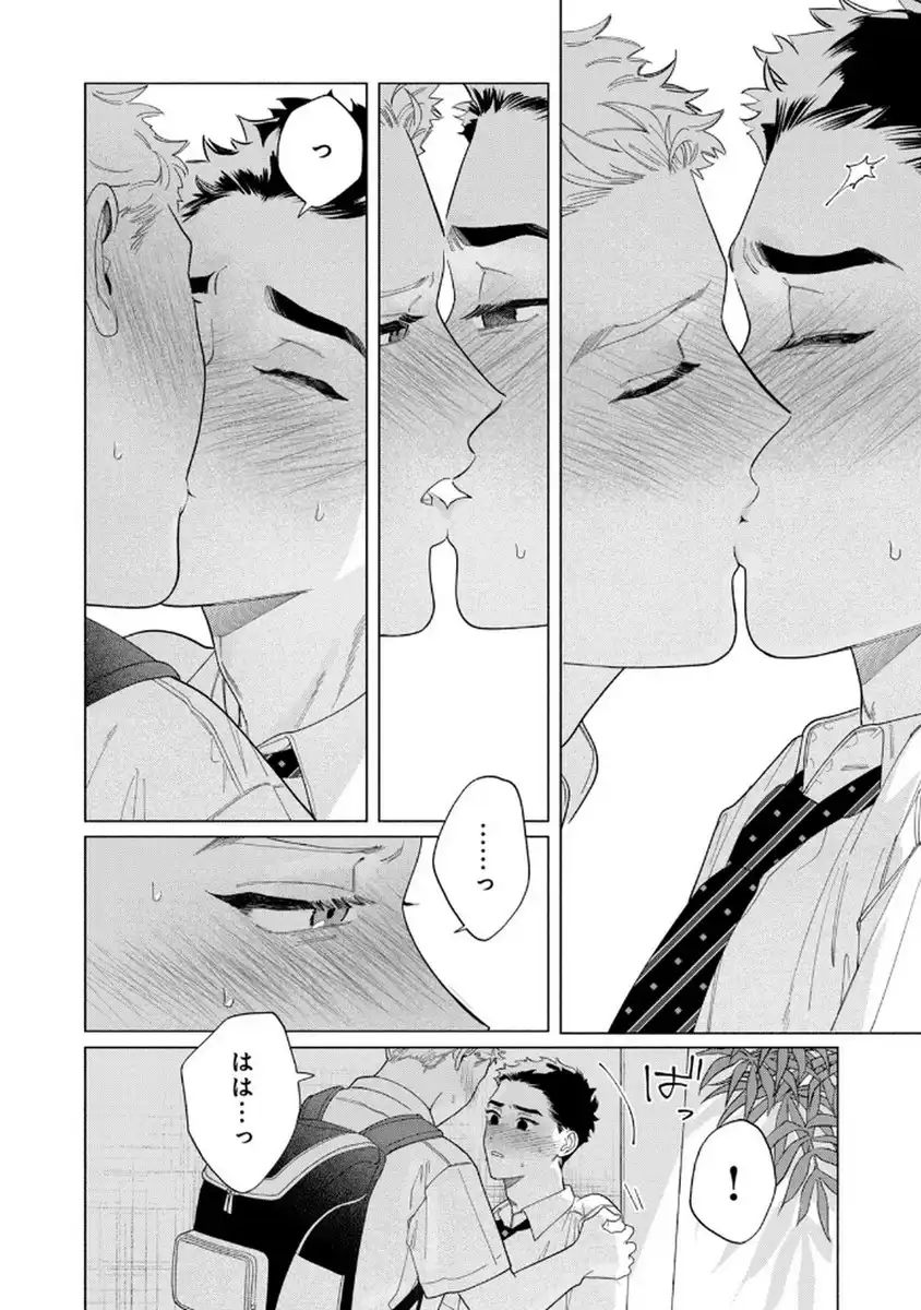 P42