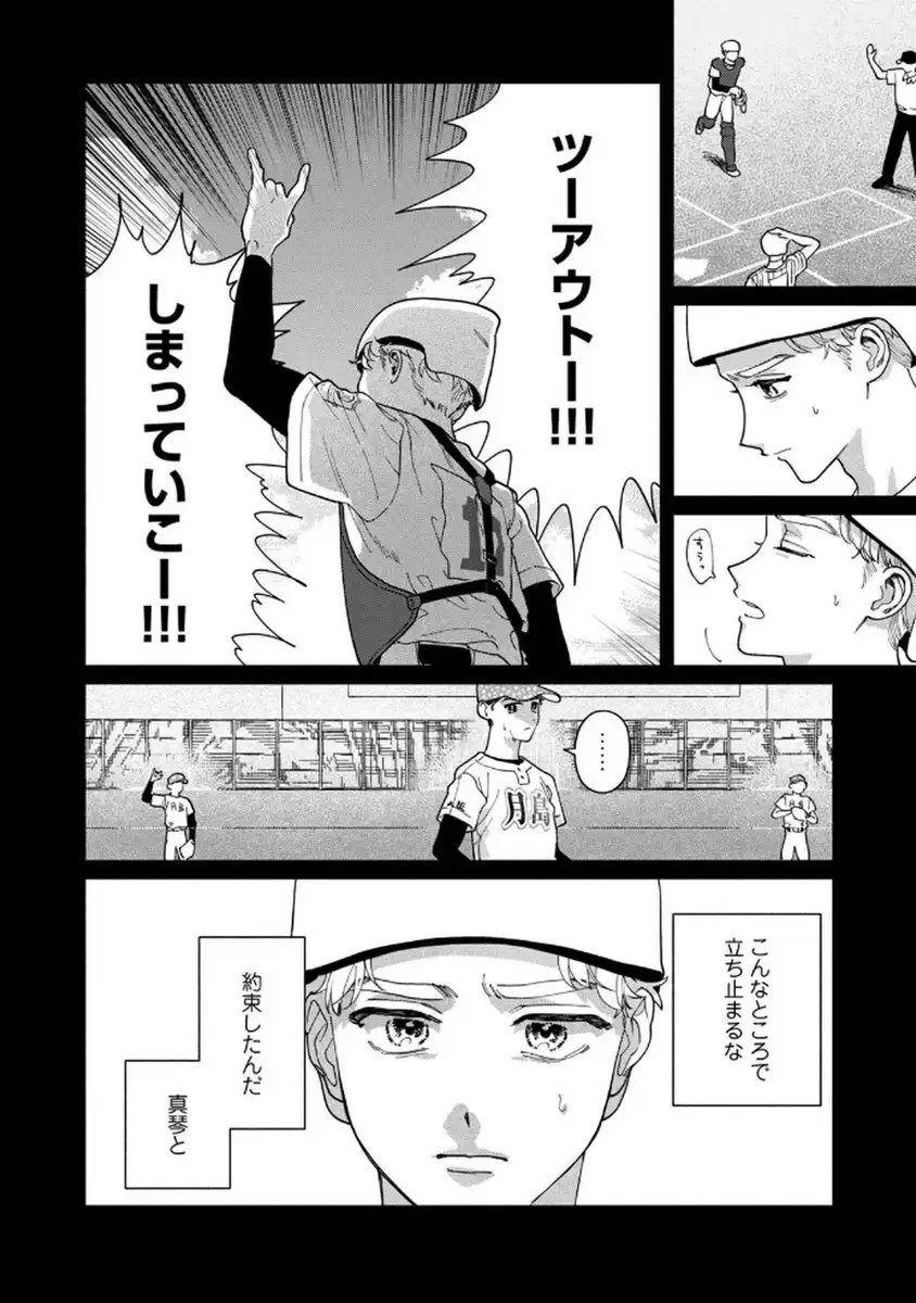 P36