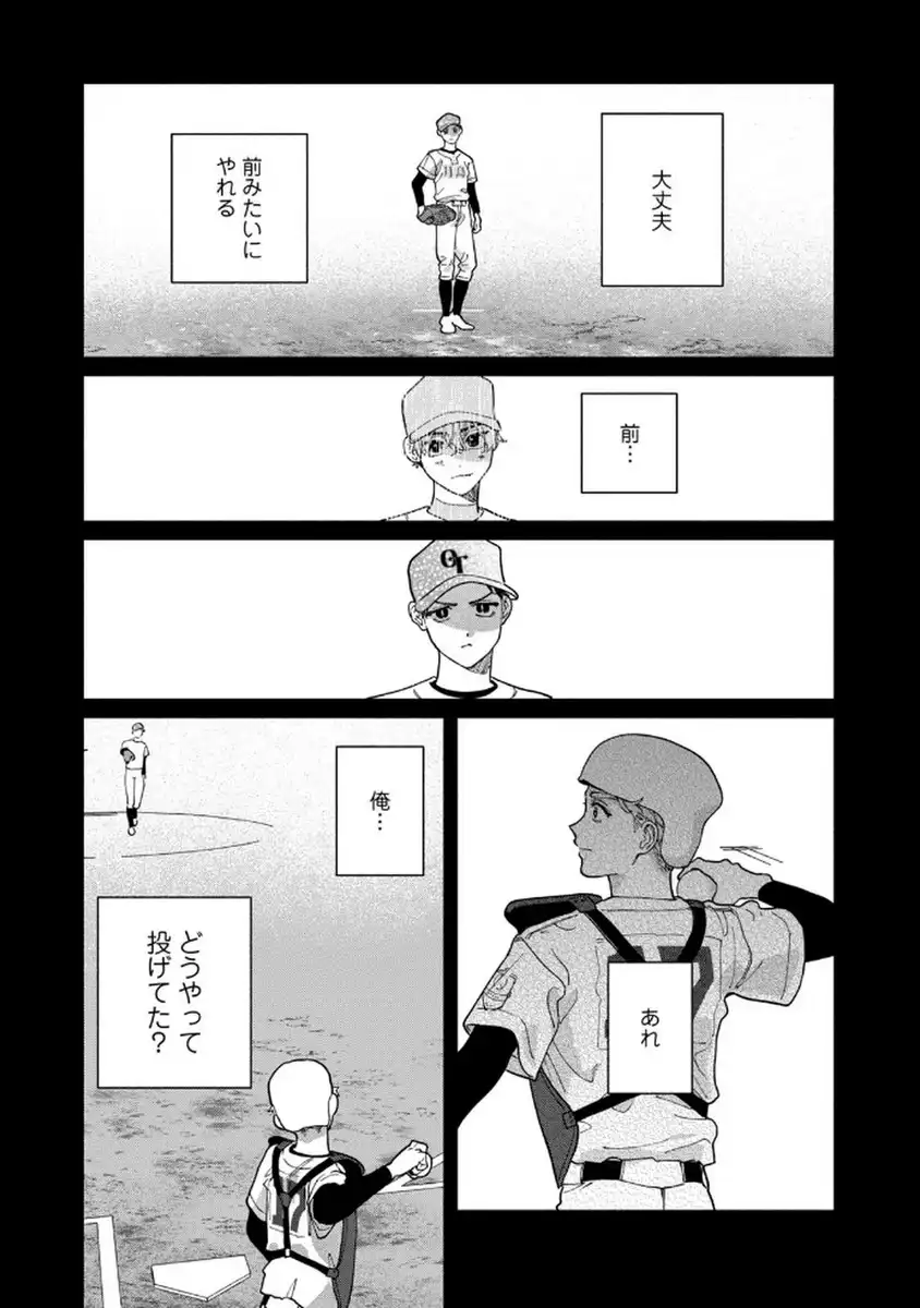 P37