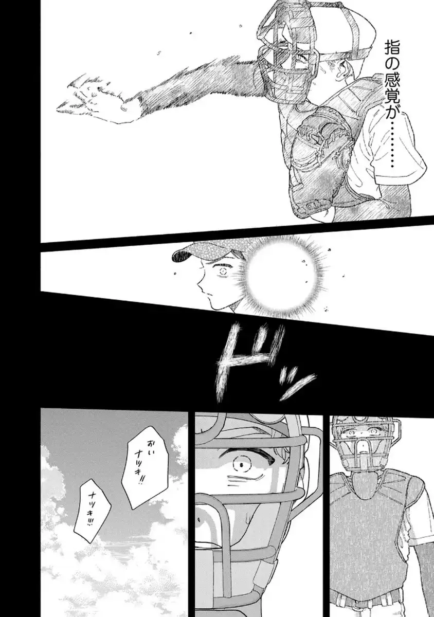 P40
