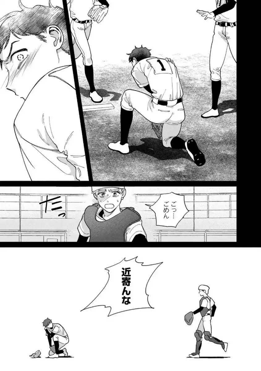 P41