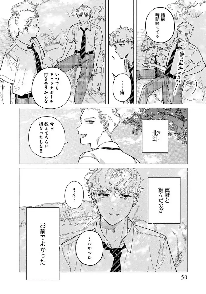 P48